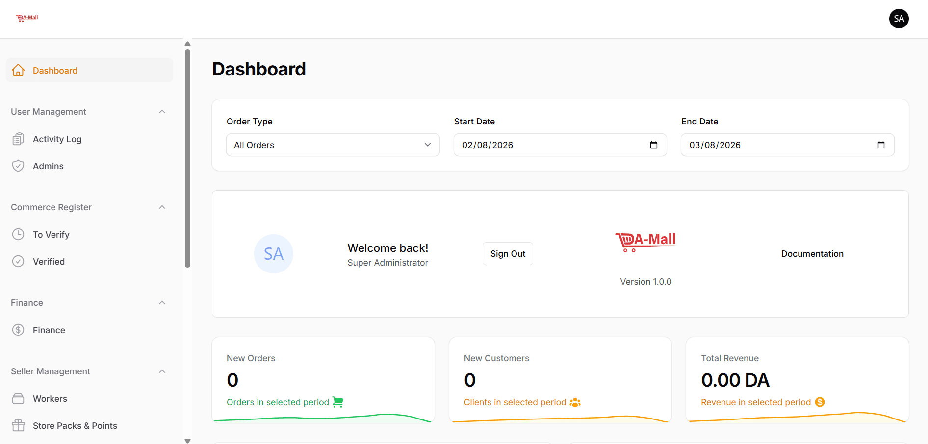 DA-Mall Admin Panel screenshot