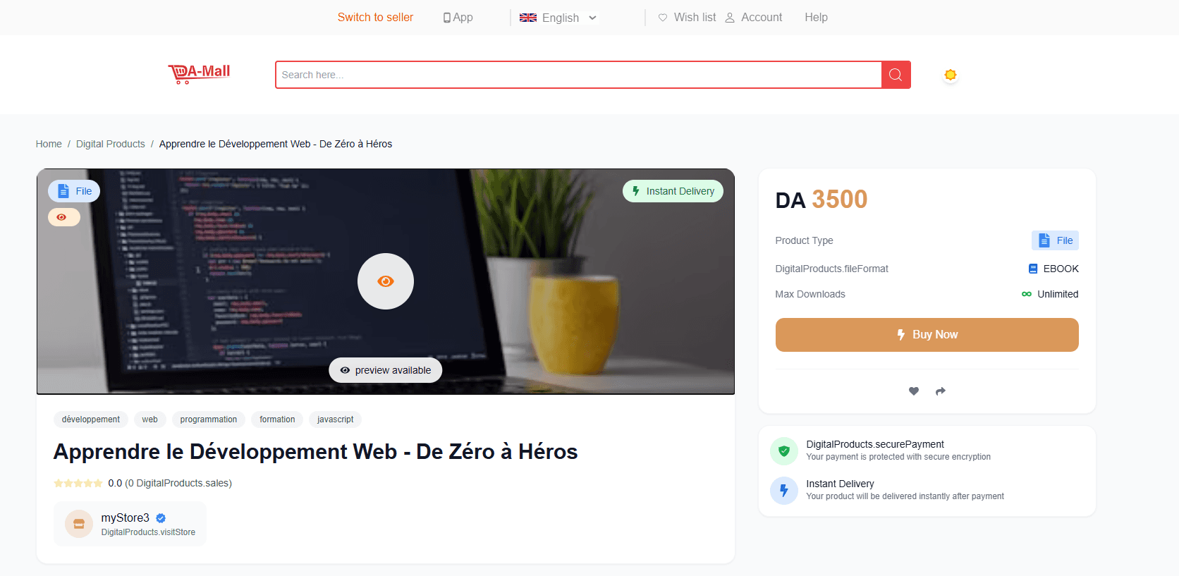 DA-Mall Web Platform screenshot