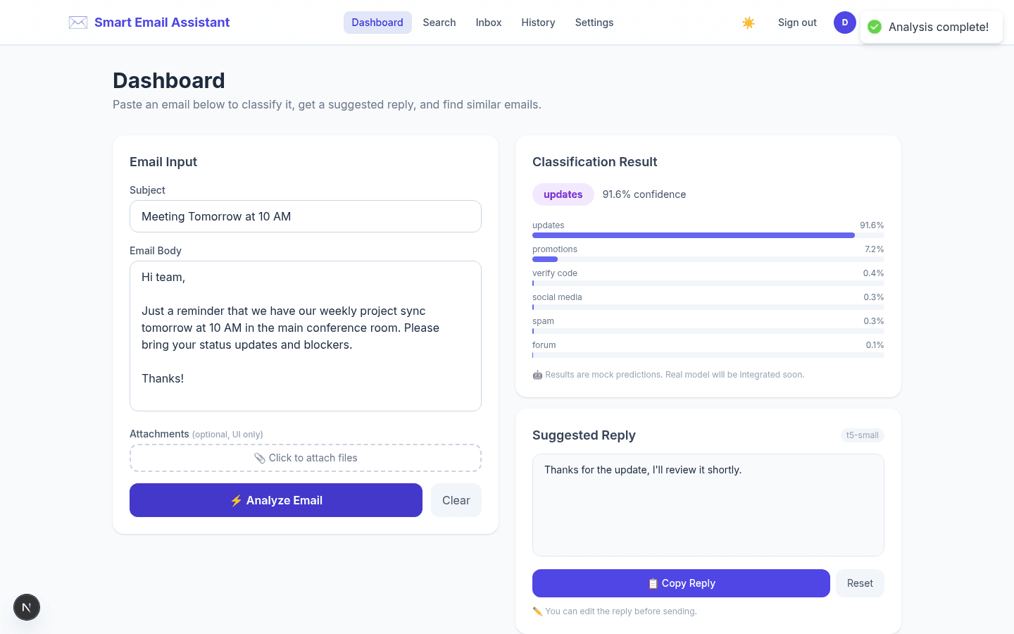 Smart Email Assistant screenshot